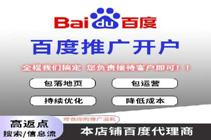竞价广告的秘密武器：SEM推广的五大成功案例
